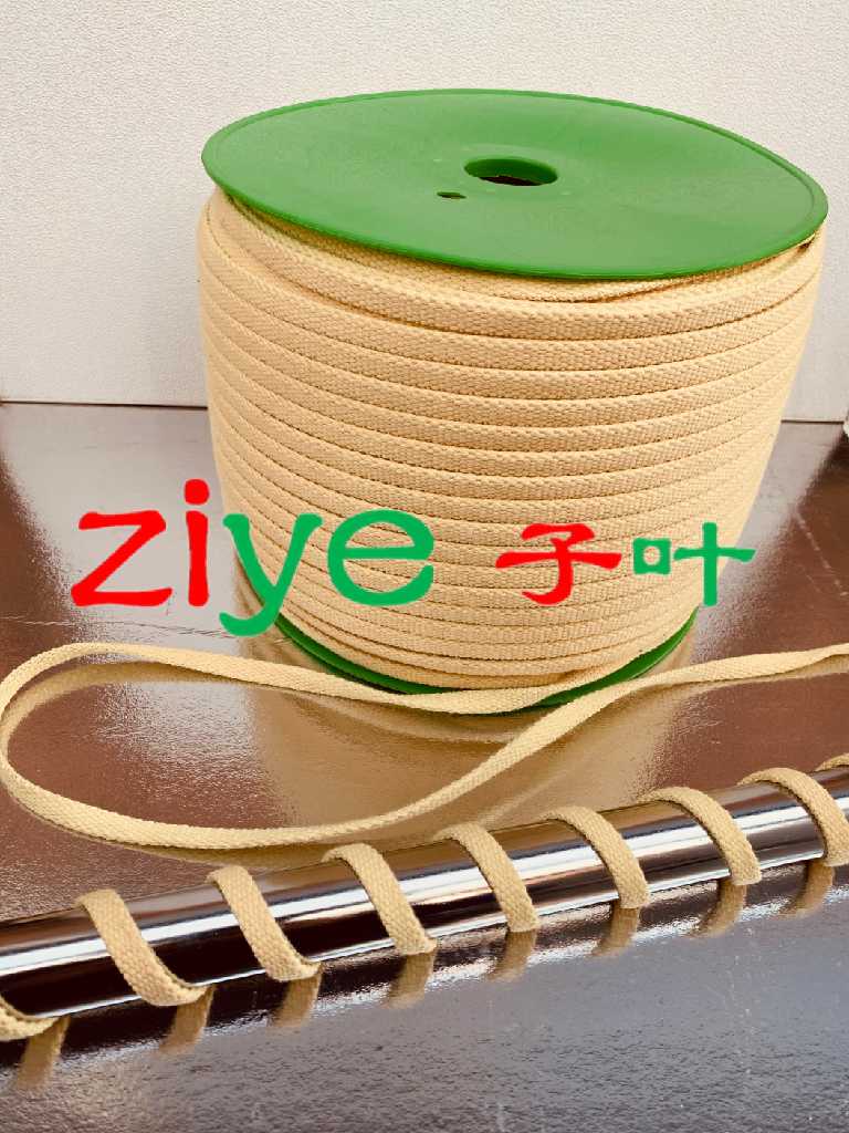 ���˷�����