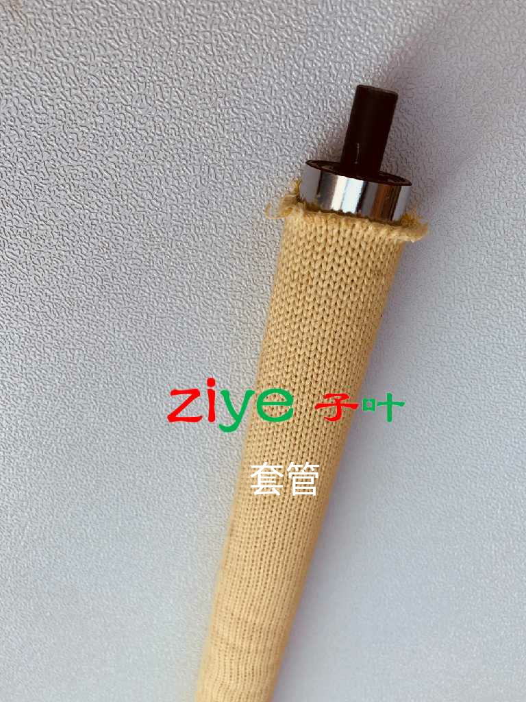 �����׹�2